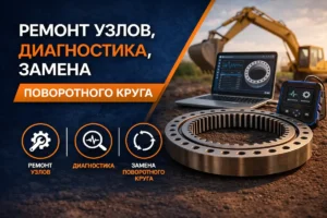 Главная НОВАЯ